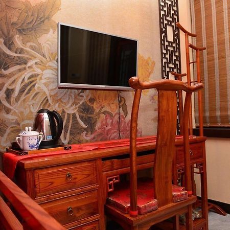 Beijing Sihe Yiyuan Courtyard Hotel Exterior photo