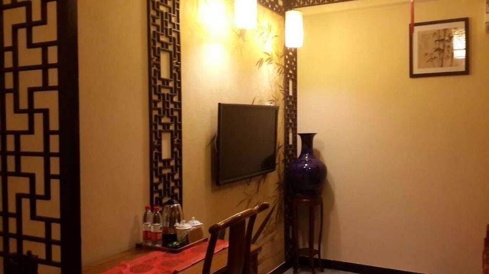 Beijing Sihe Yiyuan Courtyard Hotel Exterior photo
