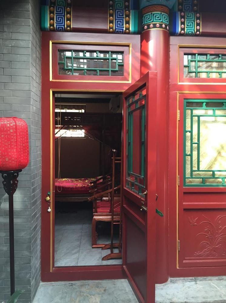 Beijing Sihe Yiyuan Courtyard Hotel Exterior photo