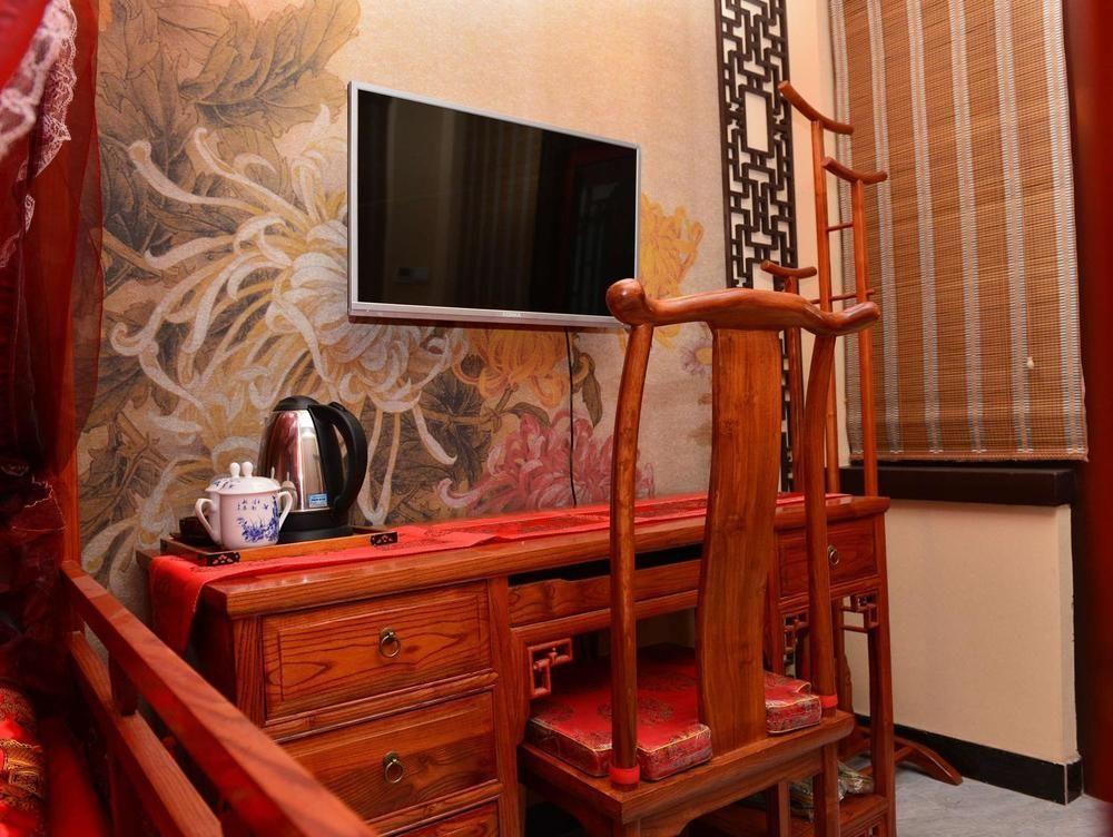 Beijing Sihe Yiyuan Courtyard Hotel Exterior photo