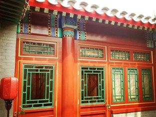 Beijing Sihe Yiyuan Courtyard Hotel Exterior photo